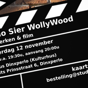 Film ticket Studio Sier Wollywood 12-11