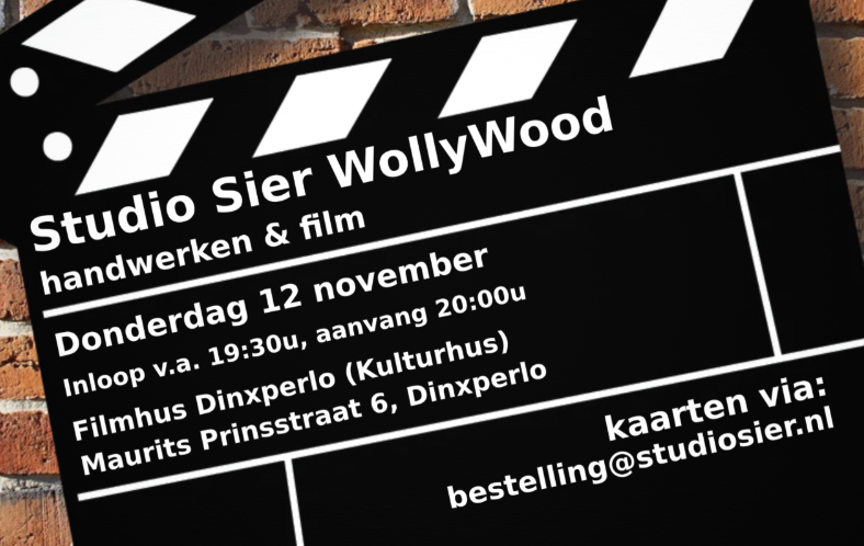 Film ticket Studio Sier Wollywood 12-11